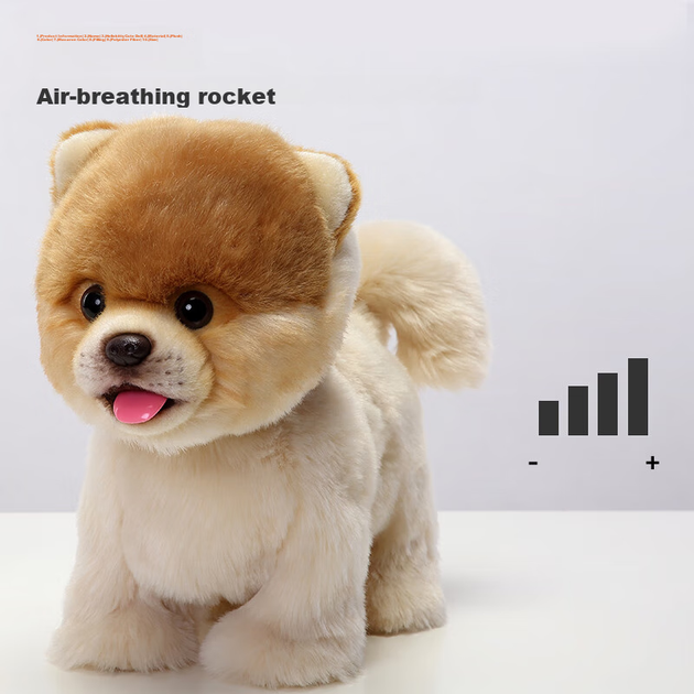 Робот-собака Tiantianwang интерактивный с поилкой для детей 3-6 лет - изображение 11