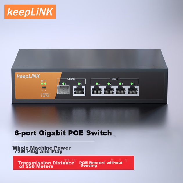 Гигабитный коммутатор KeepLINK KP-9000, 6 портов PoE, неуправляемый, для мониторинга, 72 Вт на порт - изображение 7