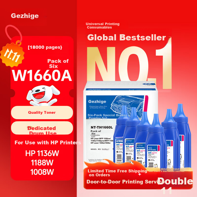 Тонер-картриджи Gezhige W1660A 166A для HP Laser 1008w, 1136w, 1188nw, 1188w, 6 шт - изображение 4