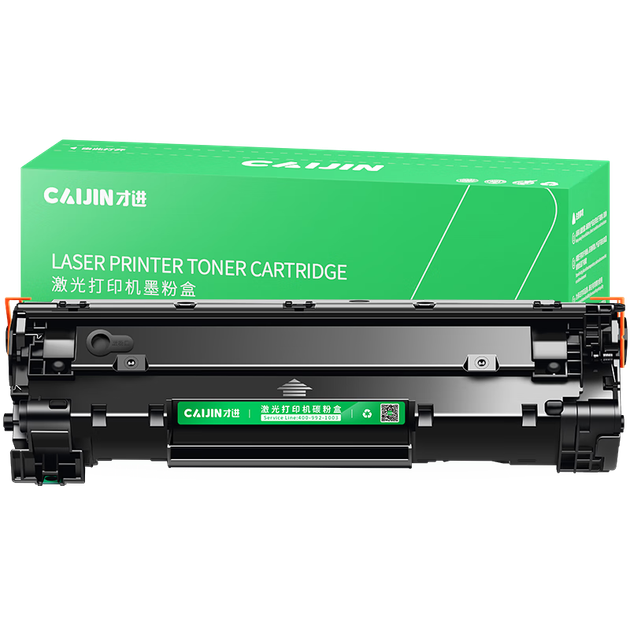 Сумісний картридж HP CF283A з тонером для HP83A M125a M125nw M127fn M201n M127fw M201d M225dw/dn LaserJet All-in-One Printer Copy - зображення 4