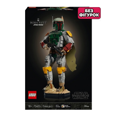 Конструктор Lego Без Фигурок Боба Фетт Star Wars 75455 - Фото 1 Конструктор Lego Без Фигурок Боба Фетт Star Wars 75455 - изображение 1