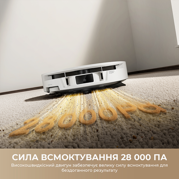 Робот-пилосос Mova S70 Roller 28000 Па вологе прибирання станція самообслуговування LIDAR Білий - зображення 2