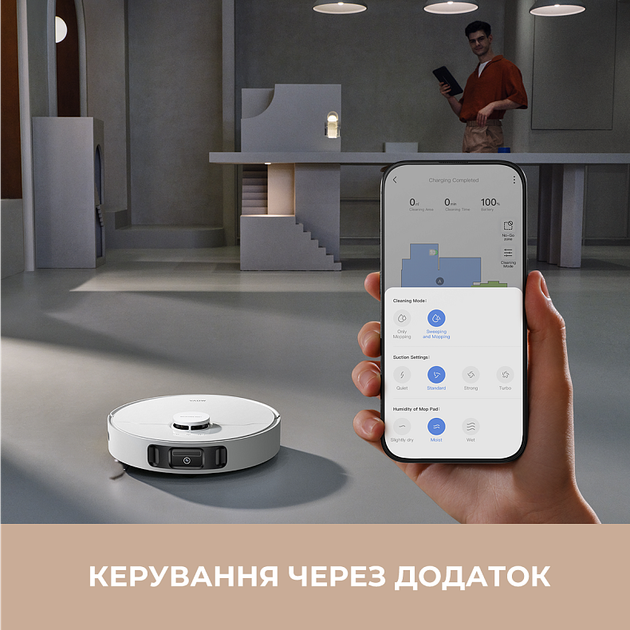 Робот-пилосос Mova Bot E30 Ultra (RLE51SE) 7000 Па до 200 м² вологе прибирання станція самообслуговування LIDAR Білий - зображення 8
