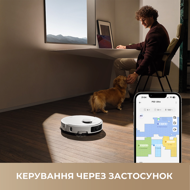 Робот-пилосос Mova P50 Pro Ultra 19000 Па до 136 м² вологе прибирання станція самообслуговування LIDAR Білий - Фото 3 Робот-пилосос Mova P50 Pro Ultra 19000 Па до 136 м² вологе прибирання станція самообслуговування LIDAR Білий - зображення 3