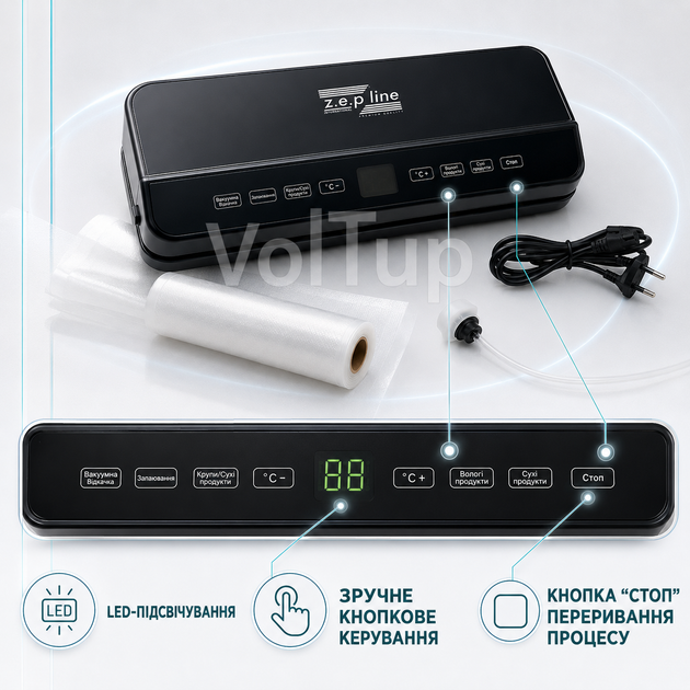 Вакууматор ZEPLINE ZP-00373 с силой всасывания 85 кПа, автоматический упаковщик и запайщик пакетов для продуктов - изображение 4