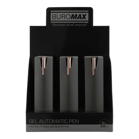 Ручка гелева авт. BUROMAX 83101-43 PRESTIGE GOLD 0,5мм синя, корпус зефірний (12) /BM.83101-43/ - изображение 5
