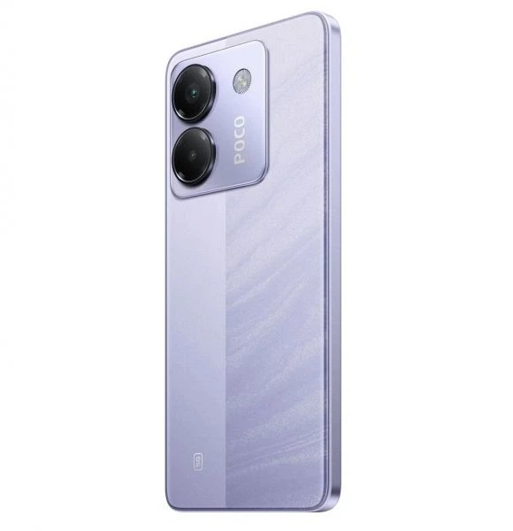 Смартфон Xiaomi Poco m7 Pro 5g 12/256gb Purple_EU - Фото 7 Смартфон Xiaomi Poco m7 Pro 5g 12/256gb Purple_EU - изображение 7