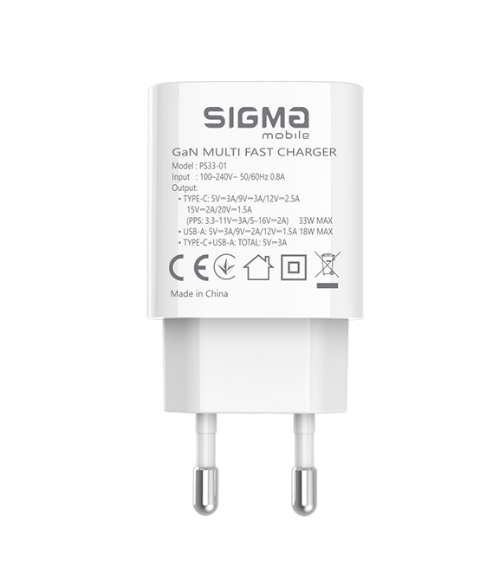 Сетевое зарядное устройство Sigma mobile X-power PS33-01 White - Фото 4 Сетевое зарядное устройство Sigma mobile X-power PS33-01 White - изображение 4