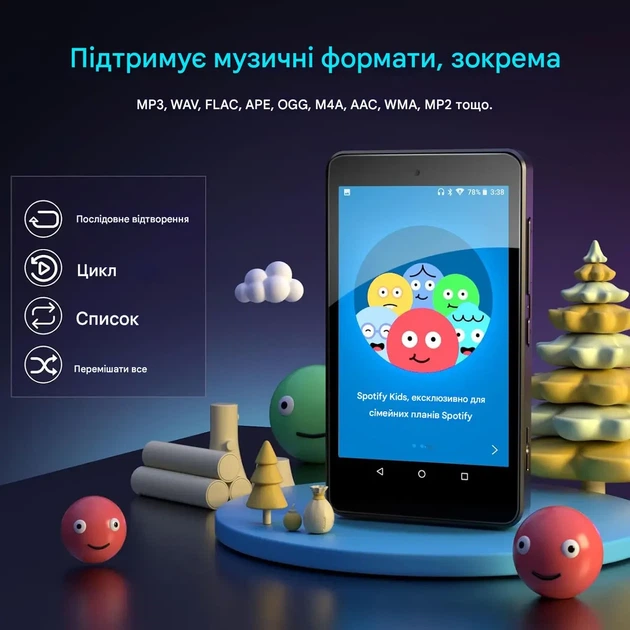 MP3-плеер Luoran M4S для детей, 4", 16 ГБ, Wi-Fi, Bluetooth, microSD - Фото 5 MP3-плеер Luoran M4S для детей, 4", 16 ГБ, Wi-Fi, Bluetooth, microSD - изображение 5