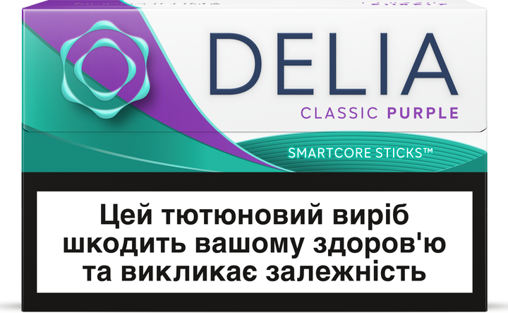 Блок стиков для нагрева табака DELIA Classic Purple х 10 пачек (7622100540229_n) - Фото 1 Блок стиков для нагрева табака DELIA Classic Purple х 10 пачек (7622100540229_n) - изображение 1