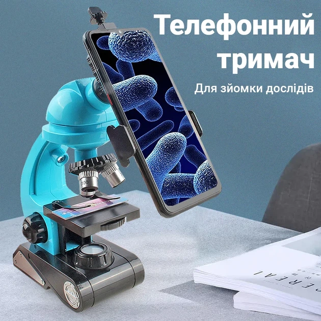 Детский микроскоп uSmart BG002 1200x с биологическими образцами синий - изображение 9