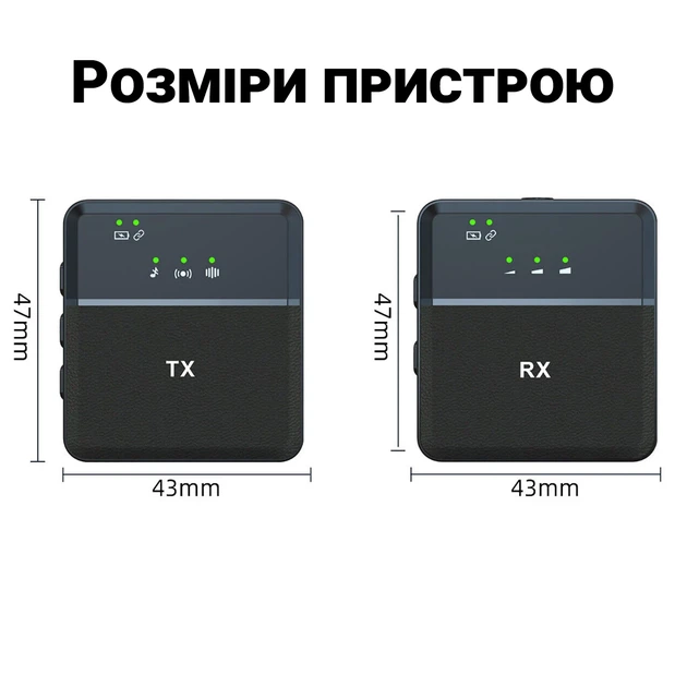 Безпровідний петличний мікрофон Savetek P36 Lightning з шумоподавленням пластик чорний - зображення 13