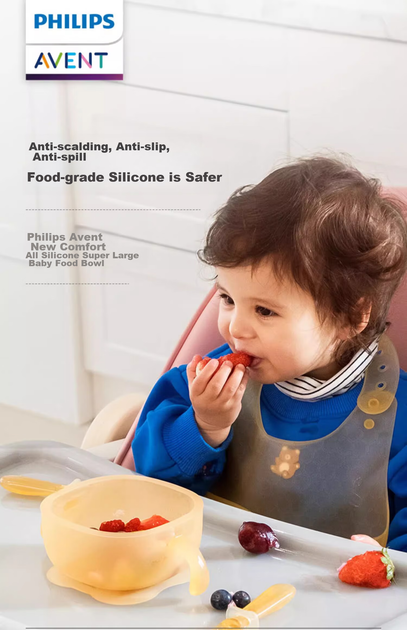 Миска Philips Avent силиконовая (100055983146) - изображение 3