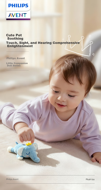 Игрушка Philips Avent мягкая слоник - изображение 3