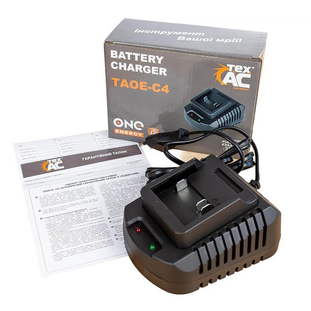 Зарядний пристрій Tex.AC TAOE-C4 (4А/20В) - изображение 7