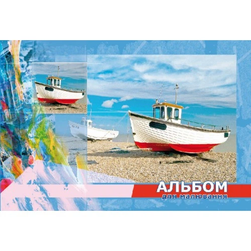 Альбом для рисования А4 на скобе 8 листов 100 г/м2 в ассортименте АА4508 - Фото 7 Альбом для рисования А4 на скобе 8 листов 100 г/м2 в ассортименте АА4508 - изображение 7
