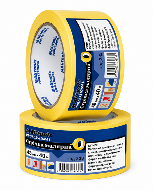 Стрічка малярна PROFESSIONAL MAGTOOLS 48 мм х 40 м - Фото 2 Стрічка малярна PROFESSIONAL MAGTOOLS 48 мм х 40 м - зображення 2