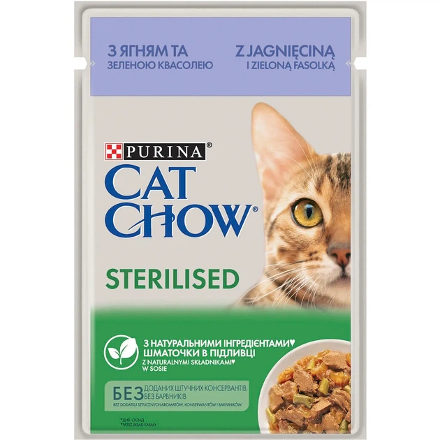 Вологий корм для стерилізованих котів Cat Chow Adult 85 г (ягня та квасоля) - Фото 1 Вологий корм для стерилізованих котів Cat Chow Adult 85 г (ягня та квасоля) - изображение 1