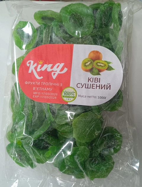 Ківі King сушений (в’ялений) 1 кг - Фото 1 Ківі King сушений (в’ялений) 1 кг - изображение 1