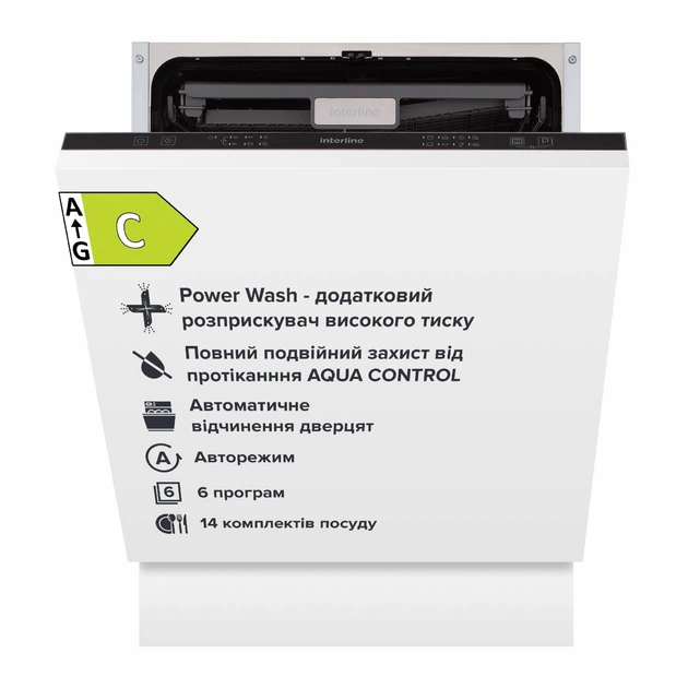 Полногабаритная полностью встраиваемая посудомоечная машина Interline DWI 760 DSV WA (60 см, 14 комплектов, Power Wash, AutoOpen, 3 корзины Intriniti Plus) - изображение 2
