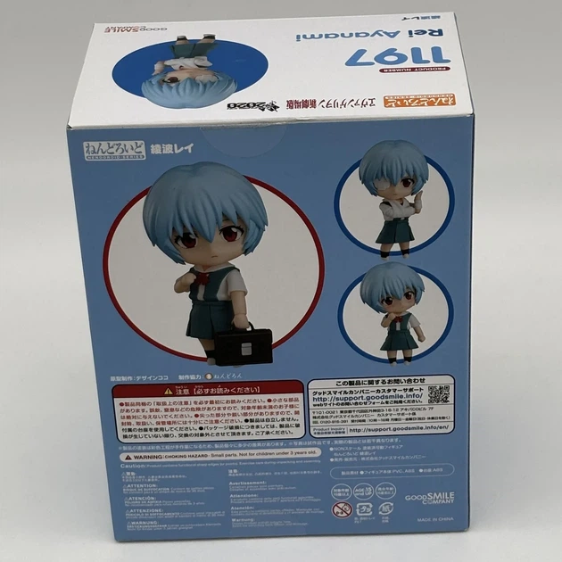Фігурка Nendoroid Рей Аянамі 1197 Євангеліон 10 см - Фото 10 Фігурка Nendoroid Рей Аянамі 1197 Євангеліон 10 см - зображення 10
