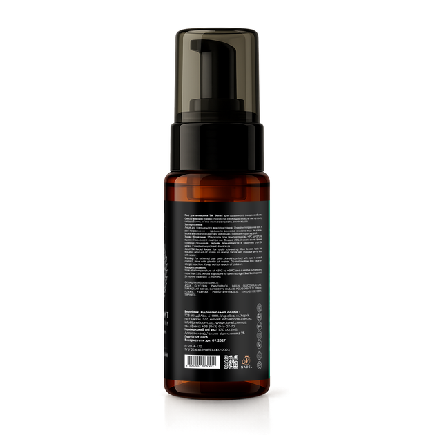 Пінка для вмивання Очищуючий догляд Soin Purifiant Janel 170 мл 4820290073302 - зображення 2