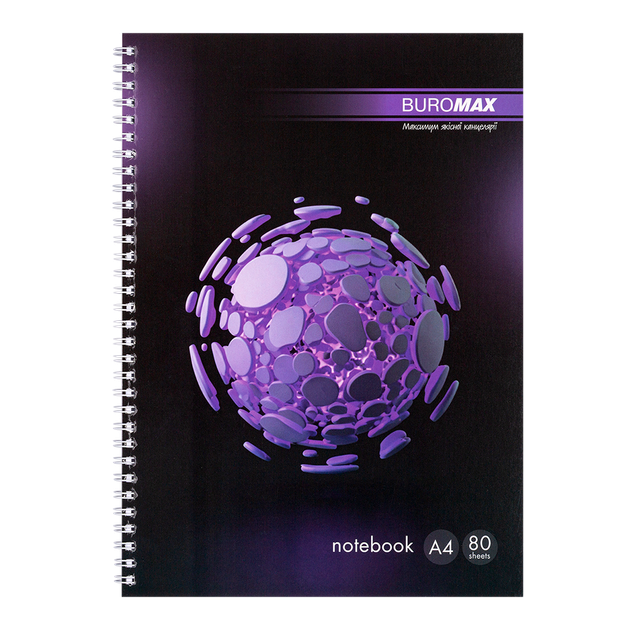 Книга канц. на спіралі А4 80арк # офс. BUROMAX 24452101-07 Sphere, фіолетова /BM.24452101-07/ - Фото 1 Книга канц. на спіралі А4 80арк # офс. BUROMAX 24452101-07 Sphere, фіолетова /BM.24452101-07/ - изображение 1