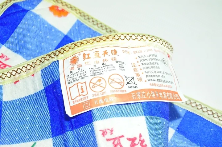Электропростынь одеяло с подогревом Electric Blanket 130*58 см - изображение 5