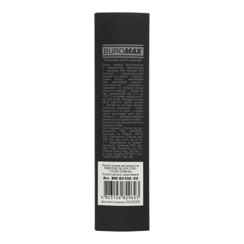 Ручка гелева авт. BUROMAX 83102-25 PRESTIGE SILVER 0,5мм синя, корпус коричневий (12) /BM.83102-25/ - изображение 3