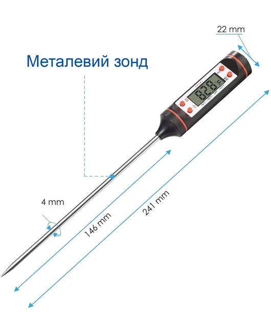 Электронный термометр кухонный UChef TP101 для мяса из нержавеющей стали черный - изображение 6