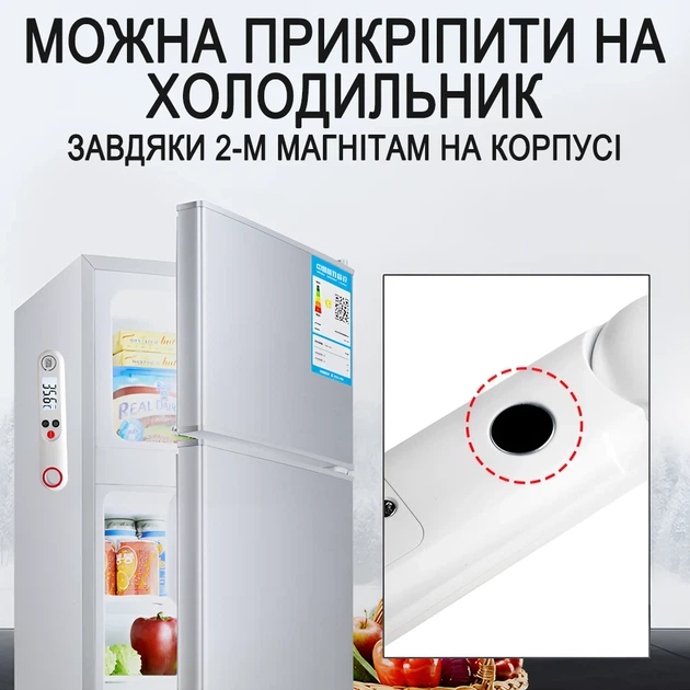 Электронный кухонный термометр UChef YZ6014 складной зонд нержавеющая сталь белый - изображение 11