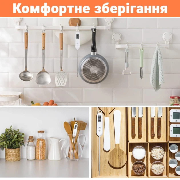Цифровой кухонный термометр-щуп UChef B1226 для мяса и продуктов Нержавеющая сталь Белый - изображение 11