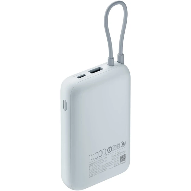 Павербанк УМБ Xiaomi 10000mAh 22.5W Integrated Cable Blue (BHR9073GL) - Фото 2 Павербанк УМБ Xiaomi 10000mAh 22.5W Integrated Cable Blue (BHR9073GL) - зображення 2