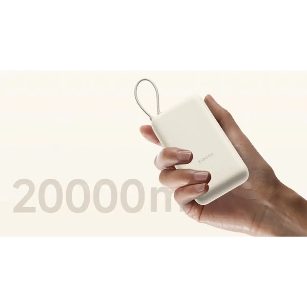 Павербанк УМБ Xiaomi 20000mAh 33W Blue (BHR8975GL/1096299) - изображение 4