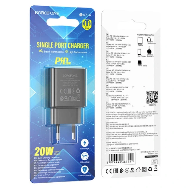 Мережевий зарядний пристрій BOROFONE BA71A Power single Port PD20W charger Black - Фото 4 Мережевий зарядний пристрій BOROFONE BA71A Power single Port PD20W charger Black - зображення 4