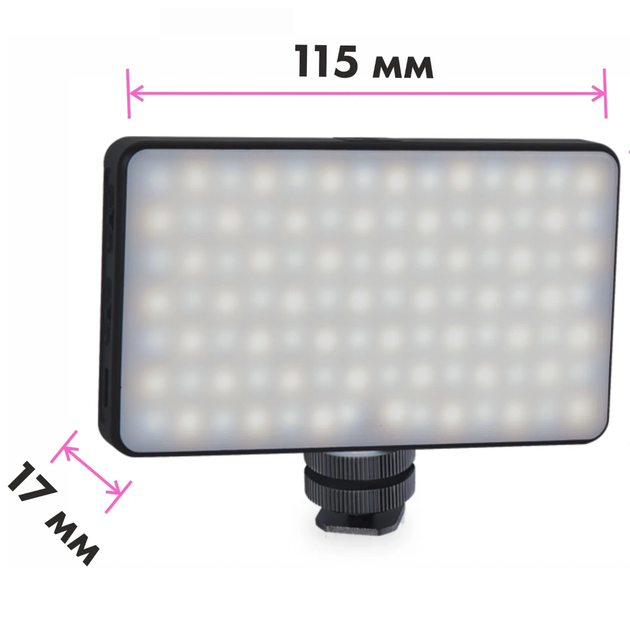 Накамерне світло W140 RGB. Лампа для відео та фотозйомки - зображення 7