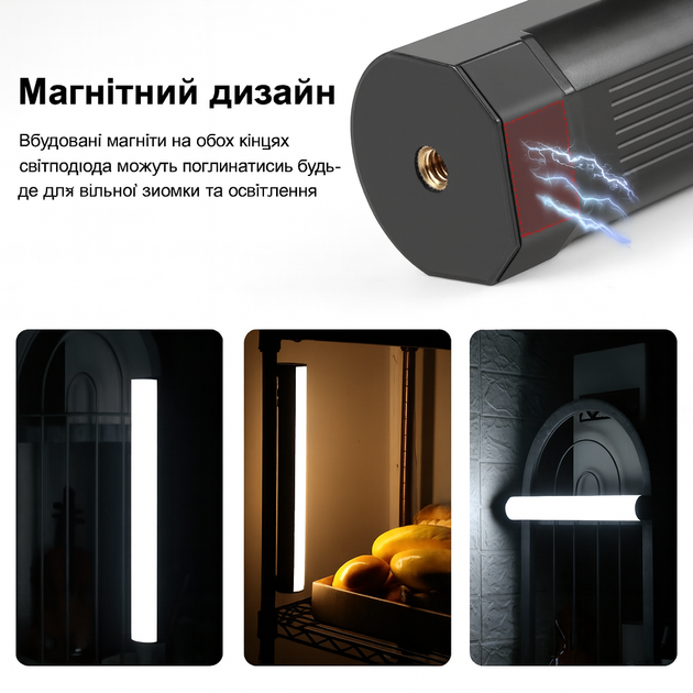 Светодиодный осветитель желз RGB Puluz 30 см. - изображение 3
