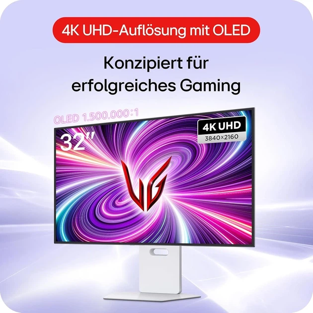 Монитор 32'' LG UltraGear 32GS95UV-W 4K OLED 240 Гц (102245859) - Уценка - Фото 2 Монитор 32'' LG UltraGear 32GS95UV-W 4K OLED 240 Гц (102245859) - Уценка - изображение 2