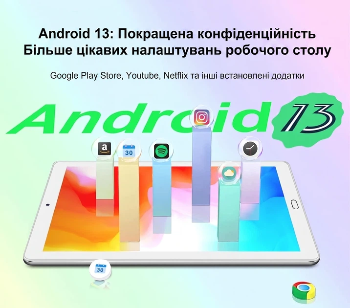 Планшет 10.1" YESTEL X2 (6+4)/64Gb 8 ядер Android 13 6000 mAh Серебристый (102243922) - Б/У - изображение 3