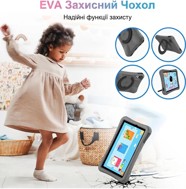 Дитячий планшет 10" UMIDIGI G5 (4+4)/128 ГБ 4G 2-SIM 8 ядер Android 13 6000 mAh Сірий (102228511) - Уцінка - зображення 4