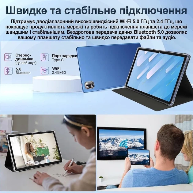 Планшет 10.36" Full HD MEBERRY M7 8+8/256Gb 8 ядер Android 13 8600 mAh Синий (102239087) - Уценка - Фото 3 Планшет 10.36" Full HD MEBERRY M7 8+8/256Gb 8 ядер Android 13 8600 mAh Синий (102239087) - Уценка - изображение 3
