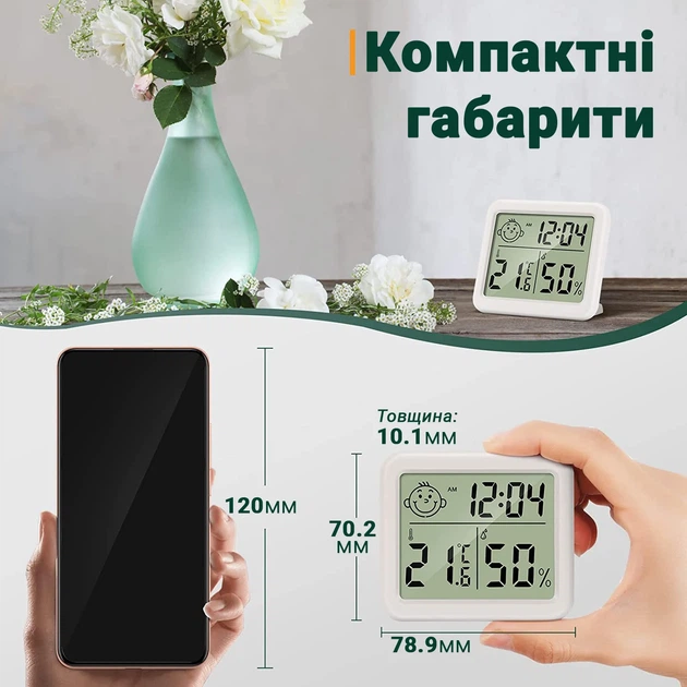 Цифровой термометр гигрометр Uchef CX0813 с часами и календарем Белый - изображение 9