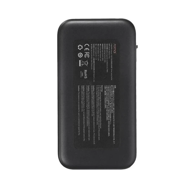 Пуско-зарядное устройство для авто Xiaomi 70mai Jump Starter 11100mAh (Midrive PS01) 600A, автомобильный бустер - изображение 5