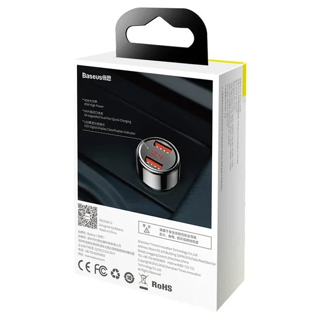 Автомобильное зарядное устройство Baseus Magic Series Dual QC 45W Черное / Быстрая автозарядка с дисплеем АЗУ в прикуриватель - Фото 3 Автомобильное зарядное устройство Baseus Magic Series Dual QC 45W Черное / Быстрая автозарядка с дисплеем АЗУ в прикуриватель - изображение 3