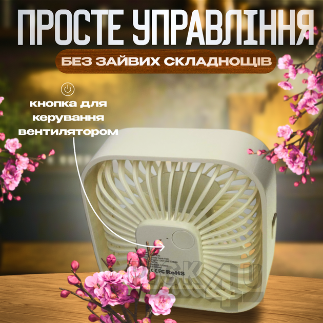 Компактный USB вентилятор TOPK K50-W Мраморный - Фото 4 Компактный USB вентилятор TOPK K50-W Мраморный - изображение 4