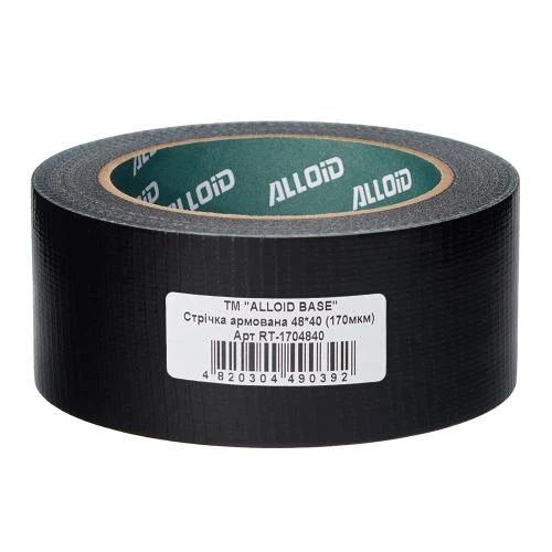 Alloid Base. Скотч армированный усиленный (черный) 48мм х 40м, 170мкм - Фото 5 Alloid Base. Скотч армированный усиленный (черный) 48мм х 40м, 170мкм - изображение 5