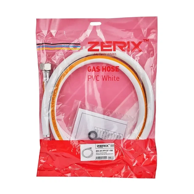 Шланг для газа 1/2"ГГ 400 см ZERIX ZHG-01-FF1/2"-400 ПВХ белый с желтой полосой (ZX6164) - изображение 3
