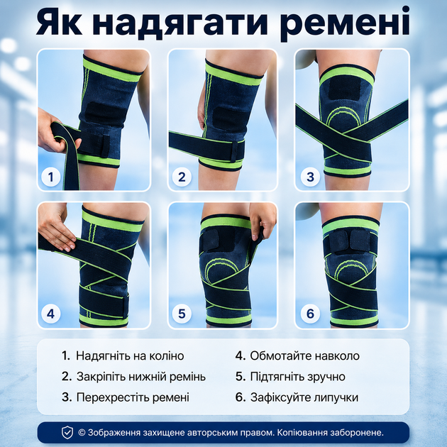 Бандаж на колено ортез коленного сустава ортопедический наколенник суппорт с фиксирующим ремнем фиксатор на колено набор 2 шт - Фото 2 Бандаж на колено ортез коленного сустава ортопедический наколенник суппорт с фиксирующим ремнем фиксатор на колено набор 2 шт - изображение 2