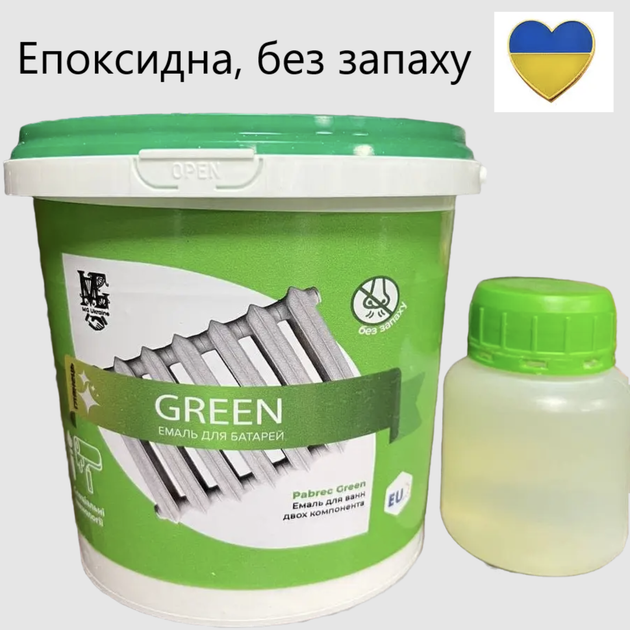 Емаль епоксидна для радіаторів опалення Green 1000г Біла без запаху - зображення 8