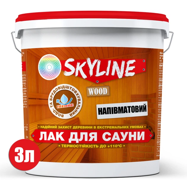 Лак Для Сауни акриловий SkyLine Напівматовий 3 л - зображення 2